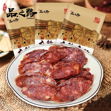 品之路 湘西五花熏肉 香肠腊肠 麻辣香肠1袋 400g