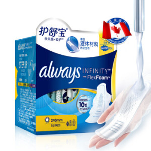 whisper 护舒宝 未来感 极护 日用液体卫生巾 240mm 10片 *5件