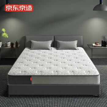 J.ZAO 京东京造 乳胶椰棕床垫 180*200cm（1cm进口乳胶+整网弹簧）