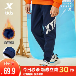 特步 2020秋冬新款 棉涤混纺 儿童加绒运动裤 休闲束脚裤