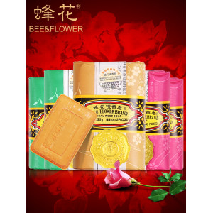 国民老牌，蜂花 正宗上海檀香皂125g*6块 送洗衣皂