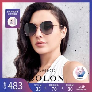 盖尔·加朵 暴龙 2020新款 多边形镜框女高清偏光太阳镜 渐变色镜片 483元预售到手价