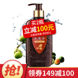 BAWANG 霸王 无患子 平衡控油洗发液 750ml *3件 +凑单品