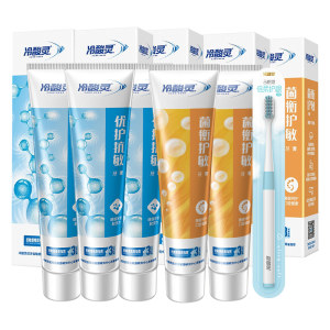 冷酸灵 牙膏抗敏120g*5支 送牙刷 24.9元包邮 4.9高分 折合