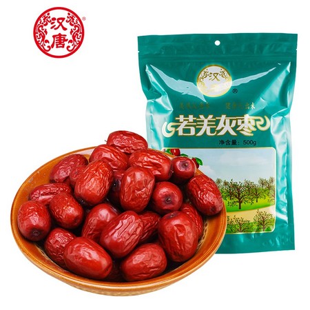 汉唐 二级若羌灰枣 500g*5袋