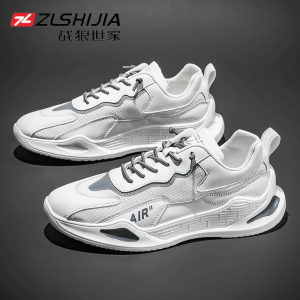 战狼世家 头层牛皮小白鞋