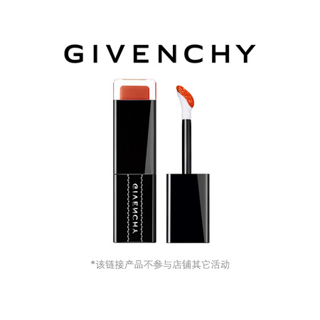 聚划算百亿补贴：GIVENCHY 纪梵希 禁忌之吻染唇液