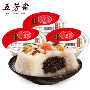 中华老字号五芳斋 八宝饭 390g/盒