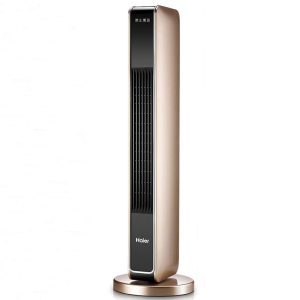 海尔 高端立式取暖器 整屋升温 2200w 299元包邮