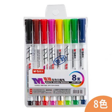 M&G 晨光 2201 白板笔 8色