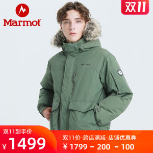 顶级户外 Marmot/土拨鼠 男士700蓬拒水鹅绒 毛领派克大衣羽绒服
