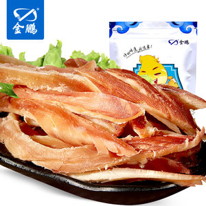 金鹏 原味碳烤鱿鱼丝 200g