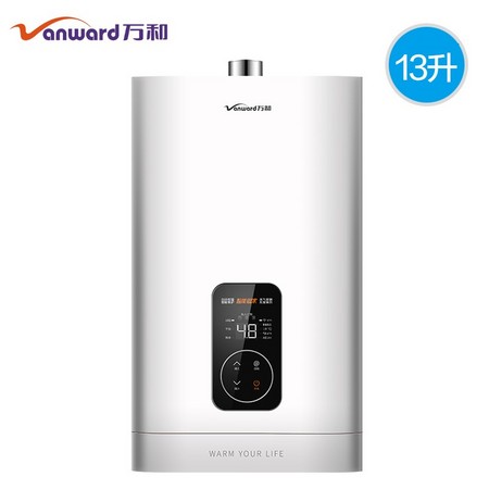 Vanward 万和 JSQ25-512T13 燃气热水器 13升