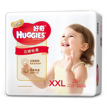 88VIP：HUGGIES 好奇 金装系列 通用纸尿裤 XXL28片 *6件