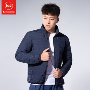 地球科学家 20新款 男轻薄款防风羽绒服 高针织通道布防钻绒 309元包邮 新款首降