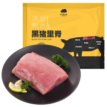 京东PLUS会员：京东跑山猪 黑猪里脊 400g *4件