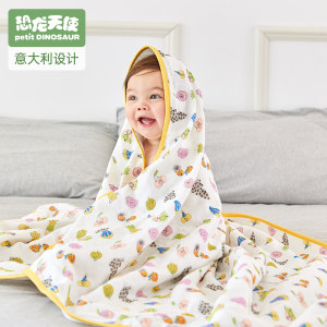 A类母婴级标准 罗莱旗下 恐龙天使 新生儿襁褓包巾/薄盖毯/浴巾 120*140cm
