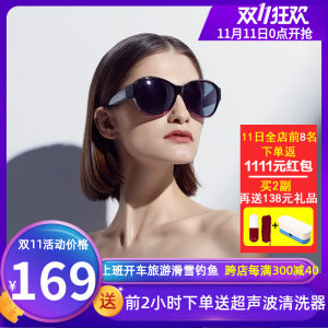 One&One 女近视墨镜 偏光太阳镜 直接套在近视架上 159元狂欢价 历史新低