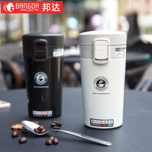 邦达 日式咖啡杯 保温杯 370ml