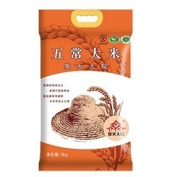 88VIP：柴火大院 五常稻花香新大米 5kg *3件