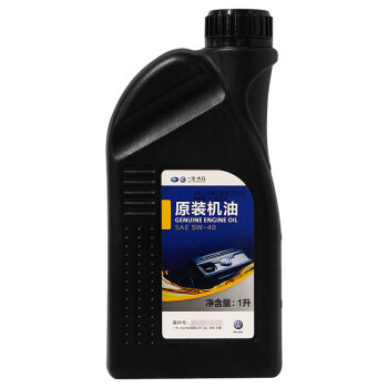 Volkswagen 大众 原厂机油 5W-40 1L *6件