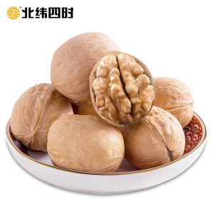北纬四时 2020新货 新疆阿克苏原味 薄皮核桃 1.1斤