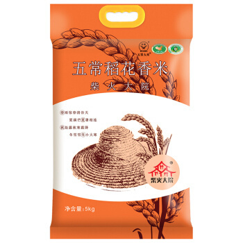 京东PLUS会员：柴火大院 五常大米 五常稻花香米 5kg *3件