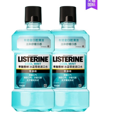 聚划算百亿补贴：LISTERINE 李施德林 漱口水套装 500ml*2瓶