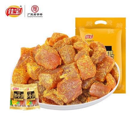 佳宝 清润爽喉佛手果 500g