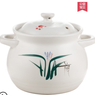 康舒 耐高温砂锅 1.65L