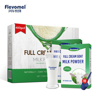 88VIP： 风车牧场 全脂高钙成人羊奶粉 400g +凑单品