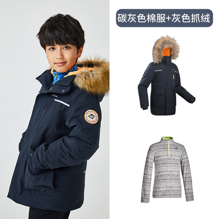 双11预售：DECATHLON 迪卡侬 儿童加厚保暖棉服外套