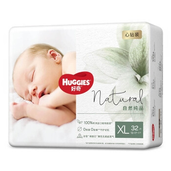 HUGGIES 好奇 心钻装 婴儿纸尿裤 XL32片 *3件