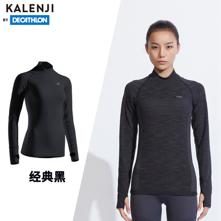 DECATHLON 迪卡侬 8489367 女士运动速干衣