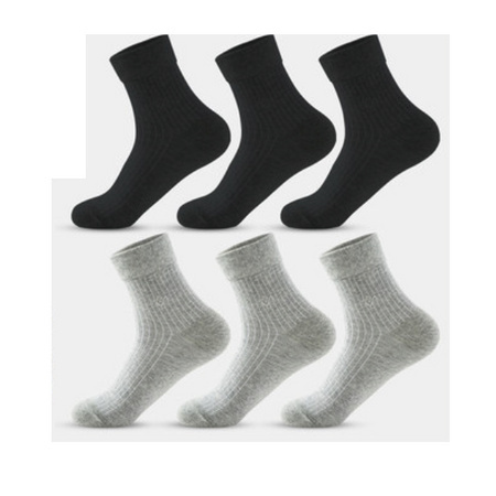 御德玛 ss6266 男士纯棉短筒袜子 6双装 3色可选