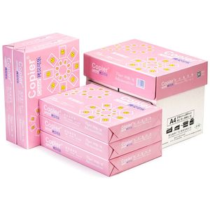 Asiasymbol 亚太森博 粉拷贝可乐 A4复印纸 70g 500张/包 5包装（2500张） *2件 120元包邮（需用券，60元/件