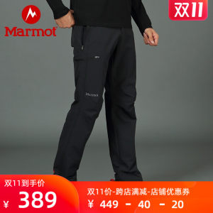 marmot土拨鼠 男士 M3弹力软壳裤 轻薄透气 防风防泼水