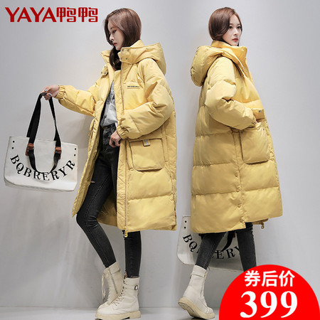 YAYA 鸭鸭 DRL06B001O 女中长款羽绒服