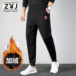 花花公子 男士秋冬加绒加厚休闲运动裤