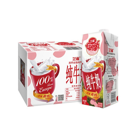 Laciate 兰雀 唯鲜全脂 1L*12盒 *3件