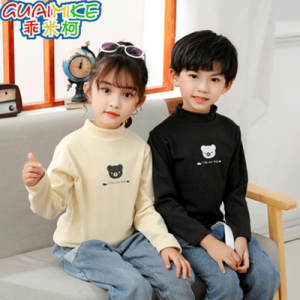 乖米柯 德绒儿童半高领打底衫 19.9元包邮