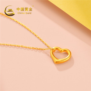 中国黄金 爱心足金吊坠 赠S925银项链