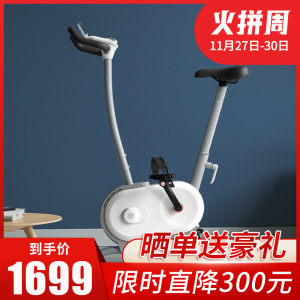 小米 AI功能健身车 电脑数控阻力 游戏接入模拟屋外训练