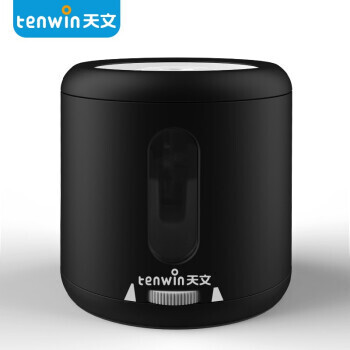 TEN-WIN 天文 8035 双供电电动削笔器 黑色 +凑单品