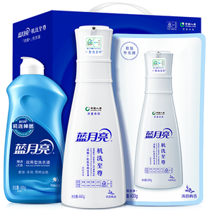 天猫超市 蓝月亮 3倍浓缩 洁净护色机洗至尊洗衣液 1.76kg 手洗机洗都适用