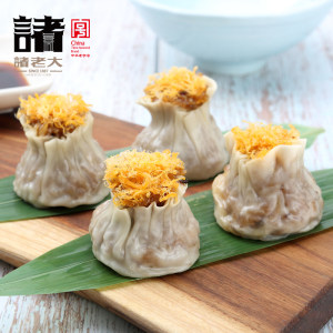 中华老字号 诸老大 蛋黄肉松烧麦 40g*12只