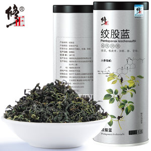 南方人参 百年修正 七叶绞股蓝茶 80g 保肝解毒降三高