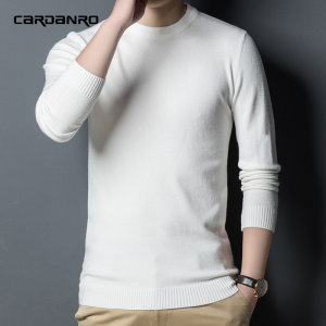 卡丹路 男士秋冬季打底毛衣