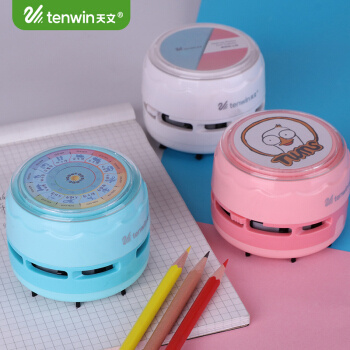 京东PLUS会员：TEN-WIN 天文 8051 迷你桌面吸尘器 +凑单品