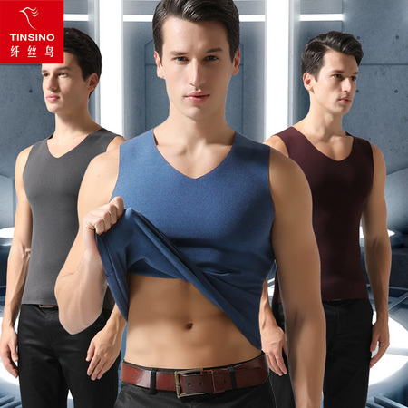 TINSINO 纤丝鸟 DTD19082 男士保暖背心